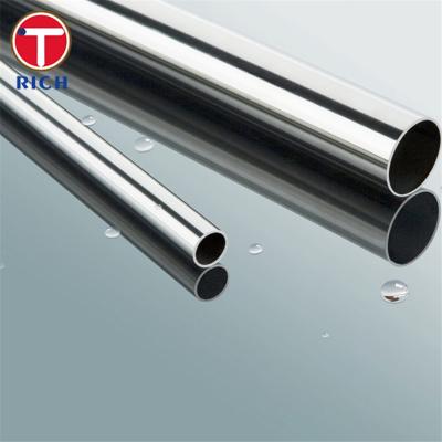 China ASTM B163 Tubo sin costura de níquel 200 Tubo de aleación de níquel para intercambiador de calor de agua de mar en venta