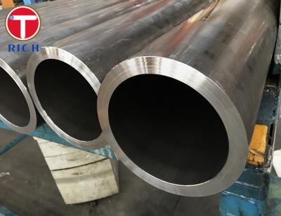 中国 EN10305-4 DOMの鋼鉄管の継ぎ目が無い風邪-引かれた管のプラスチック管の帽子 販売のため