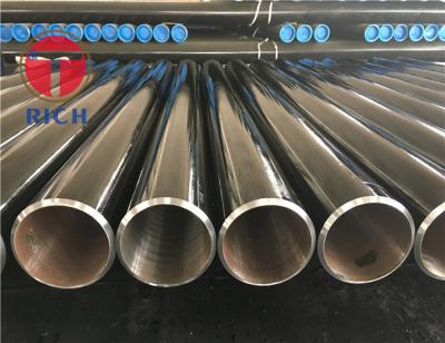China Carbon - Manganese Steel Seamless Steel Tubes / Pipes for Ship GB/T 5312 for sale