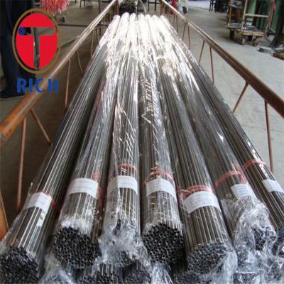 Chine L'acier inoxydable a laminé à froid les tubes sans couture 304 /316GB/T 14975, ASTM A269/A269M à vendre