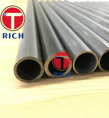 China DIN2391 Seamless Steel Tube Shock Absorber Gas Cylinder Precision Steel Tubes for sale