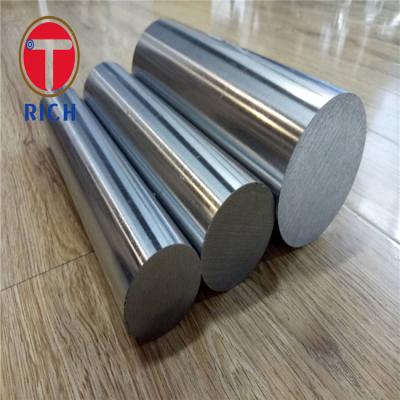 China Hollow Stainless Steel Rod Mirror Finished Surface For Shock Absorber Piston for sale