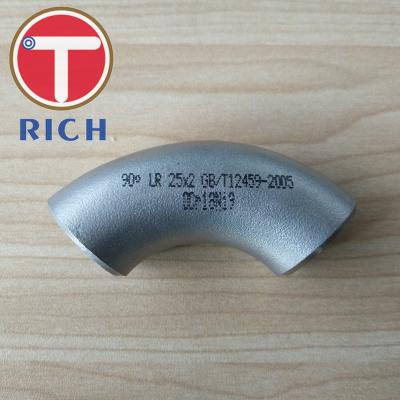 China Wrought Austenitic Seamless Tube Manufacturing Stainless Steel Astm A403 for sale