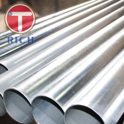 China JIS G 3452 SGP Carbon Steel Structural Tubing For Ordinary Pipe OD 5 - 420 mm for sale