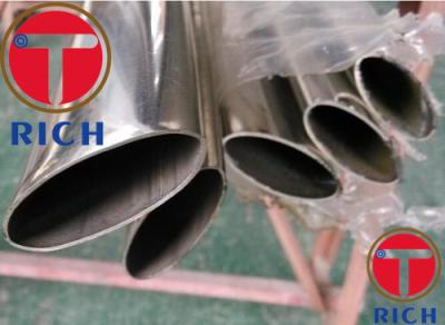 China Galvanized Slap - Up Flat Tube / Oval Shaped Steel Culvert Pipe 0.5-12 Mm Thickness for sale