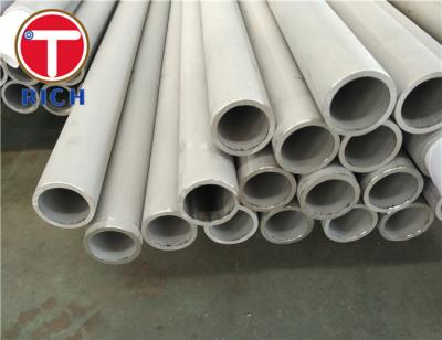 China Heat Exchanger Round Ss Seamless Pipe / Industrial Stainless Steel Boiler Tubes for sale