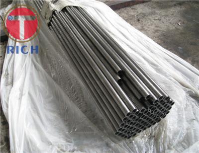 China ASTM A192 Boiler Tubes,Carbon Steel Heat Exchanger Tube from TORICH for sale