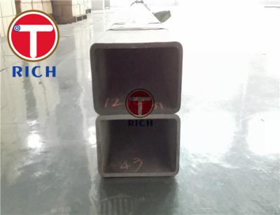 Chine Tuyau sans couture de section de cavité d'acier au carbone de tuyau d'acier spécial carré à vendre