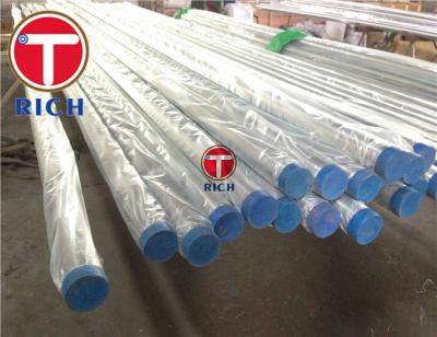 China UNS S31803 Duplex 2205 Stainless Steel Pipe for sale
