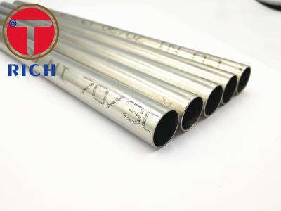 Chine Tube de cuivre droit d'alliage de cuivre de tuyau de chauffe-eau à vendre