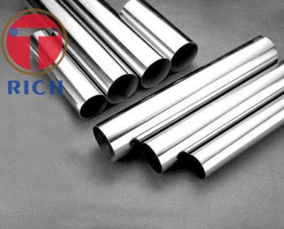 China Welded ASTM A312 TP304H Seamless Mechanical Tubing for sale