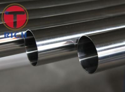 China Super duplex stainless steel seamless pipe tube grade EN 1.4410 - X2 Cr Ni MoN 25.7.4 saf 2507 for sale