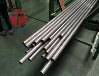 China JIS SCM430 Seamless Mechanical Tubing Plain End For Bicycle Motorcycle Frame for sale