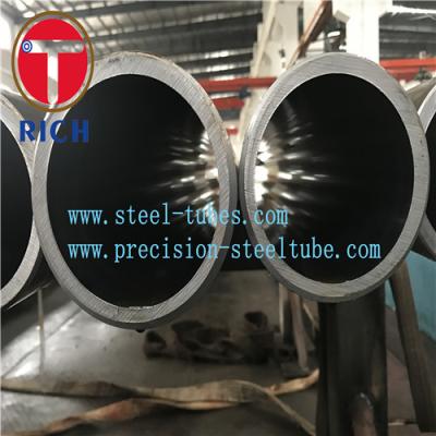 China Round Hydraulic Cylinder Tube Seamless Carbon Steel Honed Tube Oiled Surface for sale
