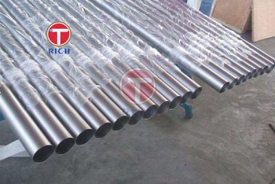 China Tubo de acero inconsútil de la aleación de níquel de ASME SB163 UNS N08825 en venta