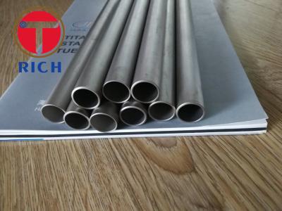 China Cold Rolled Titanium ASTM B862 Gr.2 Heat Exchanger Tubes for sale