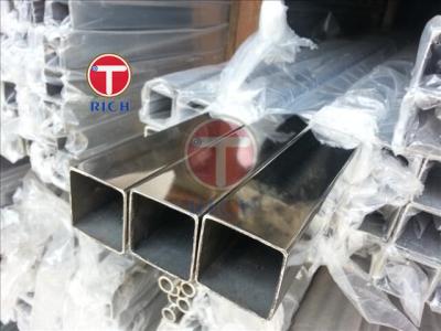 China 304 Stainless Steel Seamless Tubing 3x3 Square Hot Rolled for sale