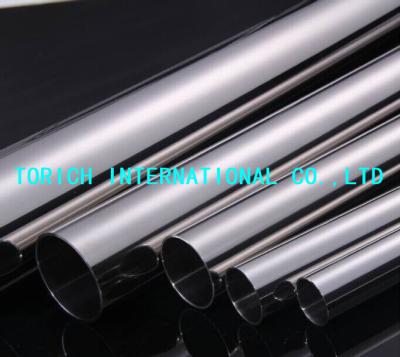 China WT25mm OD325mm  UNS N08810 1.4958 Incoloy 800H Pipe for sale