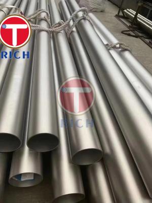 China Asme Best Corrosion-Resistant Nickel Alloys Inconel 625 Heat Exchanger/Condenser Tubes for sale