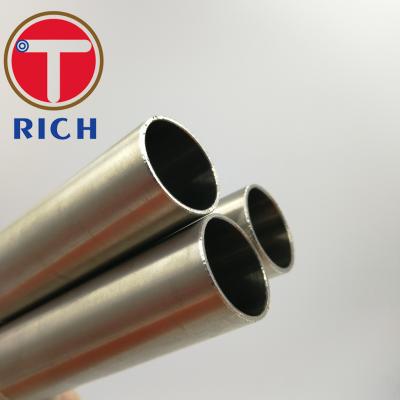 China Od 5mm Astm B163 Nickel Alloy Pipe 200 201 Grade for sale