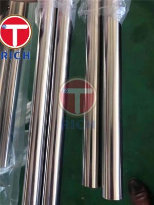 China Inconel 600 steel pipe for ethylene dichloride ( EDC ) cracking tubes for sale