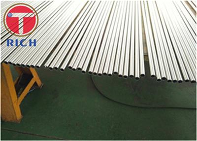 China Seamless Alloy Steel Inconel 718 Tube 1mm for sale