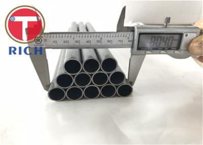 China Hot Formed Steel Pipe Q345 Round Square Rectangle Seamless Steel Tube for sale