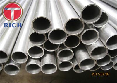 China Duplex Stainless Steel Pipe 2205 Steel Grade Seamless Duplex Tube for sale