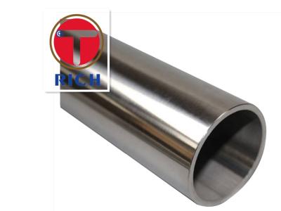 China A789 UNS S31803 S32205 Duplex Stainless Steel Pipe Duplex Steel Tube for sale