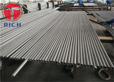 China ASME A789 Super Duplex 2507 Duplex Stainless Steel Tube  pipe for sale