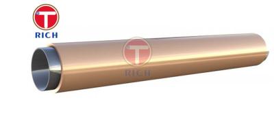 Chine 316 tube en acier de précision inoxydable de DIN2462 ISO14001 à vendre