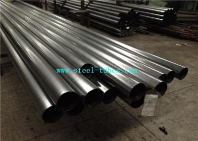 China TS16949 EN10204.3.1 Drawn Over Mandrel Thin Wall Steel Tube for sale