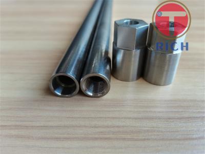 China Motor Shaft 6061 Aluminum Cnc Machining Parts For Mechanical Industry for sale