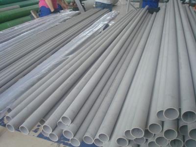 China Low Carbon Seamless Nickel Alloy Pipe For Heat Exchangers / Condensors for sale
