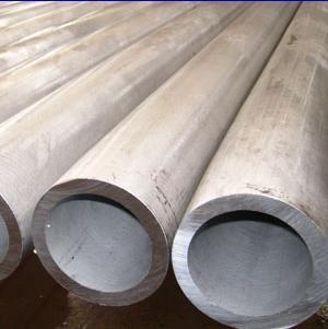 China Seamless Cold Drawn steel tube 34CrMo4 42CrMo4 42CrMo Cold Rolled Steel Tube for sale