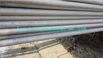 China Corrosion Resistance Nickel Alloy Tube , Seamless Stainless Steel Pipe for sale