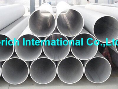 China ASTM B444 Nickel Chromium Molybdenum Nickel Alloy Tube UNS N06625 UNS N06852 for sale