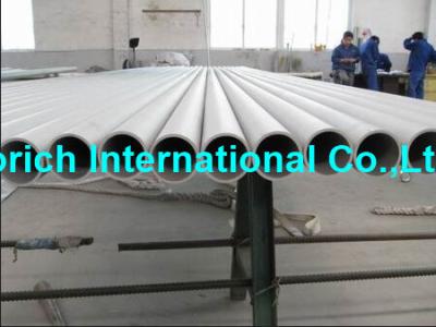 China ASTM B167 Stainless Steel Inconel Tube , Inconel 600 Pipe / Inconel 601 Tube for sale
