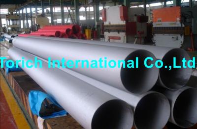 China ASTM B163 Nickel Alloy Stainless Steel Round Tube for Condenser / Heat - Exchanger for sale