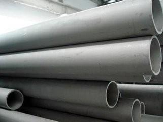 China Nickel - Chromium - Iron based Inconel Tube Inconel600 TS 640MPA High Plasticity for sale