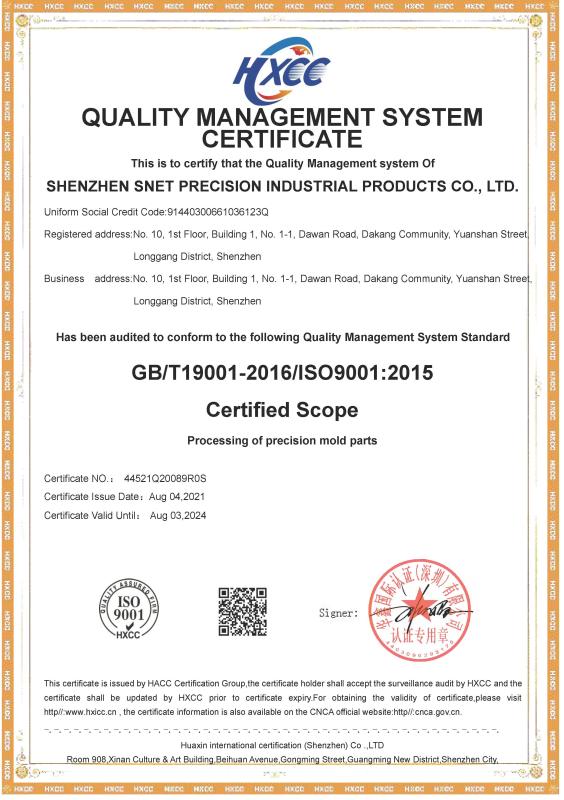 ISO9001 - Shenzhen Sinaiter Precision Industry Products Co., Ltd.