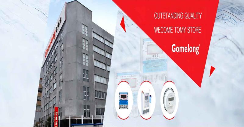 Verified China supplier - Zhejiang Gomelong Meter Co., Ltd.