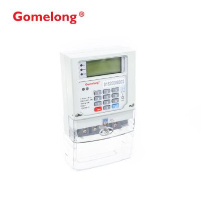 China 220V Electronic Power Consumption Meter STS With LCD Display for sale