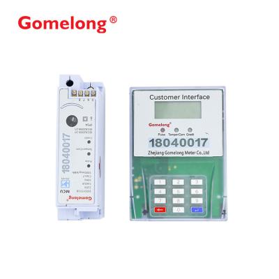 China Gomelong Split PLC Power Rail Prepaid Electric Electricity Meters for sale