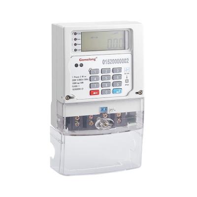 China Cheap Price DDSy5558 Single Phase Keypad Prepaid Meter With free vending software for sale