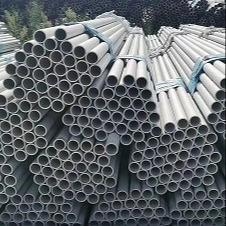 China Monel 400 Stainless Steel Seamless Pipe SS 304 Pickling Surface for sale