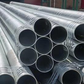 China 304 304L SS Tube Pipe Stainless Steel Seamless Pipe for sale