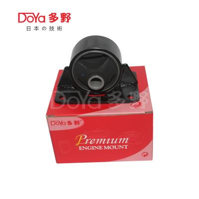 China Toyota Engine Mounting 12380-30010 for sale