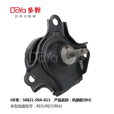 China Honda Engine Mounting 50821-S9A-013 for sale
