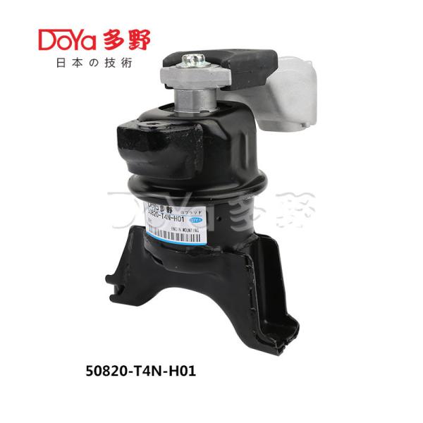 Quality 50820-T4N-H01 for sale